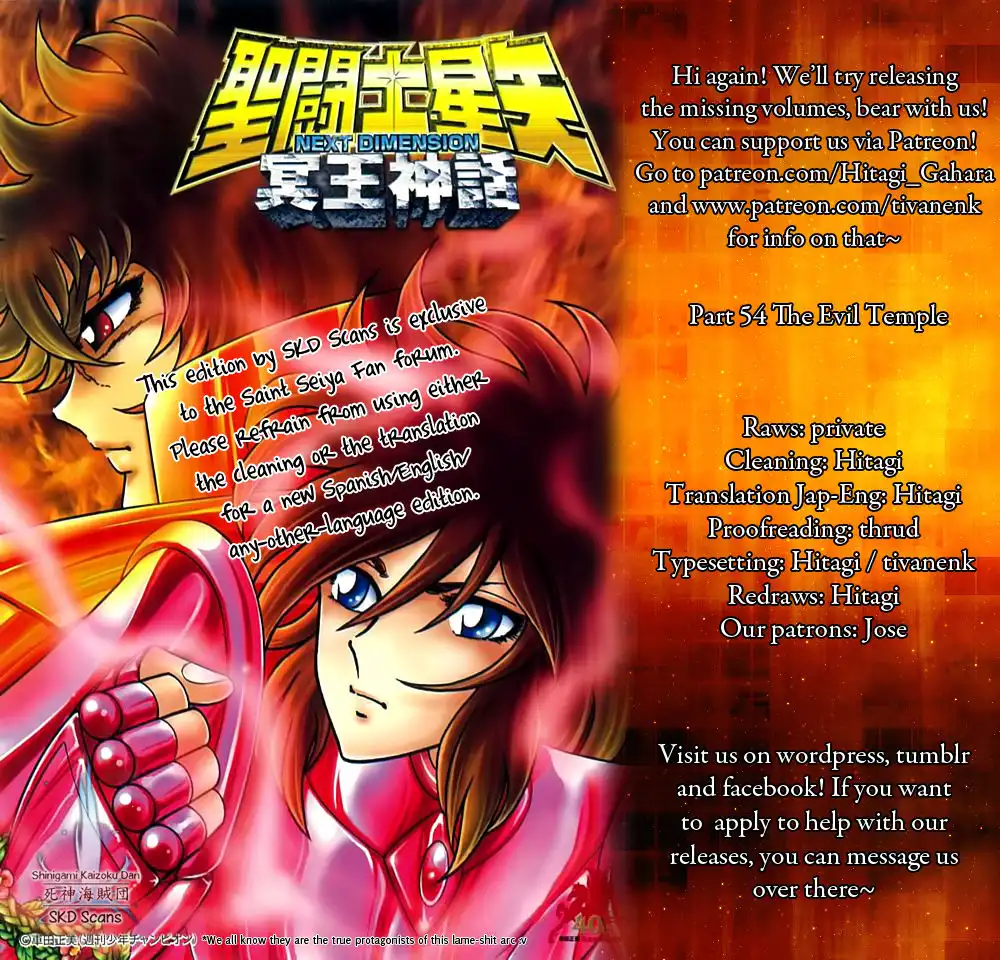 Saint Seiya - Next Dimension Chapter 54 1